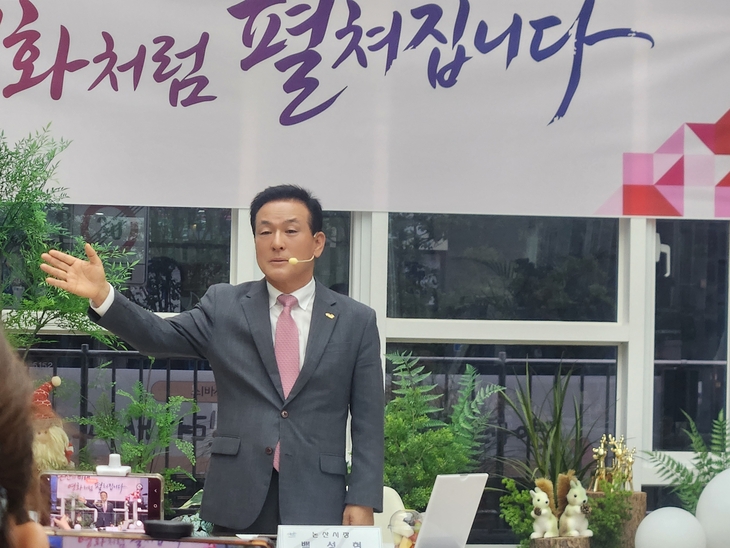논산 국방산업 로드맵 구체화…백성현 “KDI와 구체적 대화