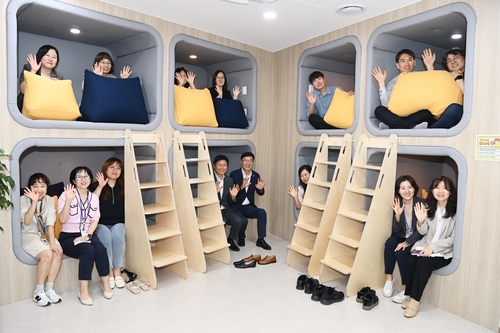 조용익 부천시장 2025년 6월 오정청년공간 개소식 주재