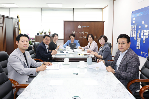 제10대 광명시의회 8일 첫 월례회의 개최