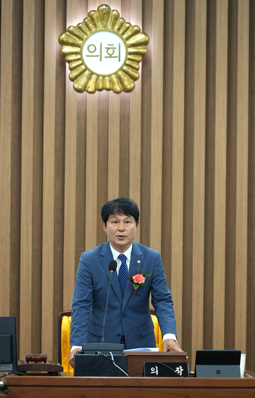 정병용 제10대  하남시의회 전반기 의장 개원사 발표