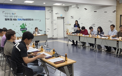광명시 6일 광명시흥 일반-도시첨단산업단지 신속대응 전담팀(TF) 발족