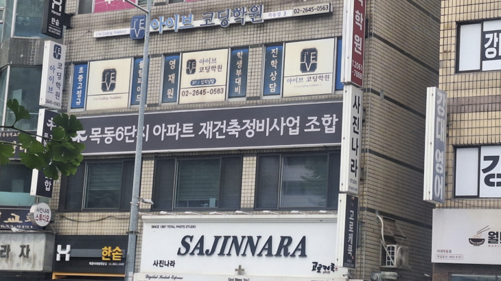 ㅇ