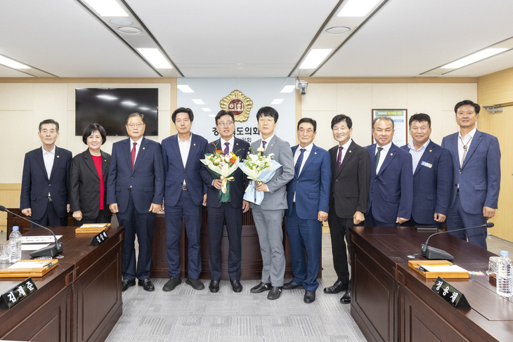경북도의회 농수산위 출범