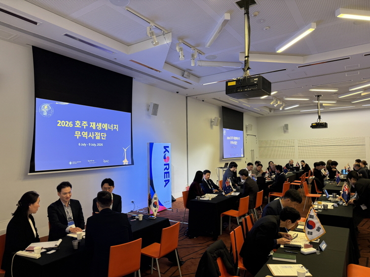 한국에너지공단·대한무역투자진흥공사·군산대학교 재생에너지 무역사절단