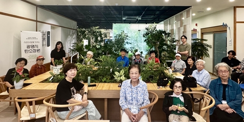 광명시 시민참여형 '탄소정원' 조성 추진