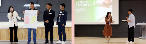 인천시의회 의원들이 교육연수에서 역할극과 조별 발표 등 참여형 프로그램을 통해 소통과 협치 역량을 강화하고 있다. 제공=인천시의회