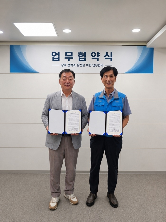 '인생이야기 기록 작가단', 익산의 기억 써 내려간다