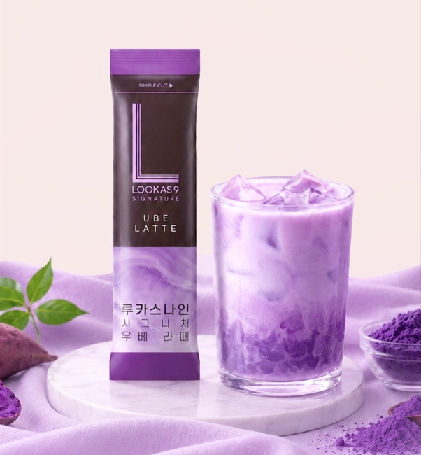 남양유업 '루카스나인 우베라떼'
