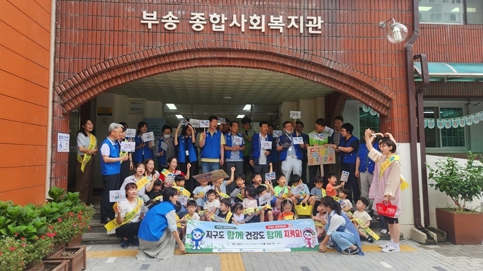익산시, 시민과 함께 만드는 건강한 금연문화