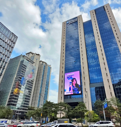 우리은행.