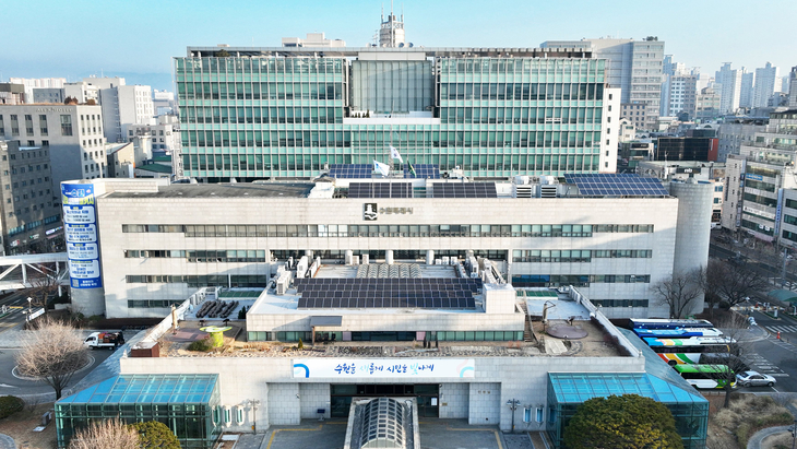 수원시청사 전경. 제공=수원시