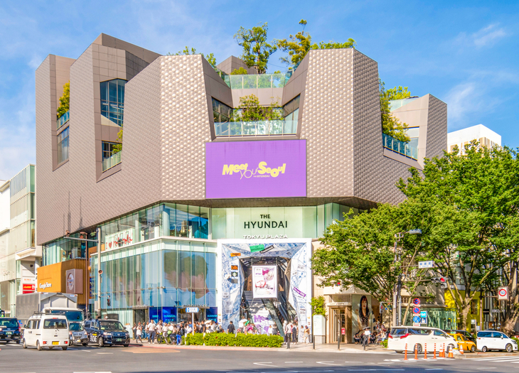 일본 도쿄 오모테산도 거리에 조성되는 더현대 글로벌의 첫 플래그십 스토어 '더현대' 전경.