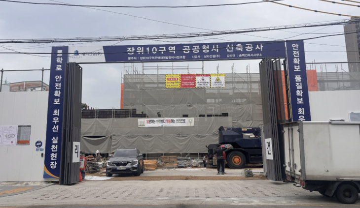 ㅇ
