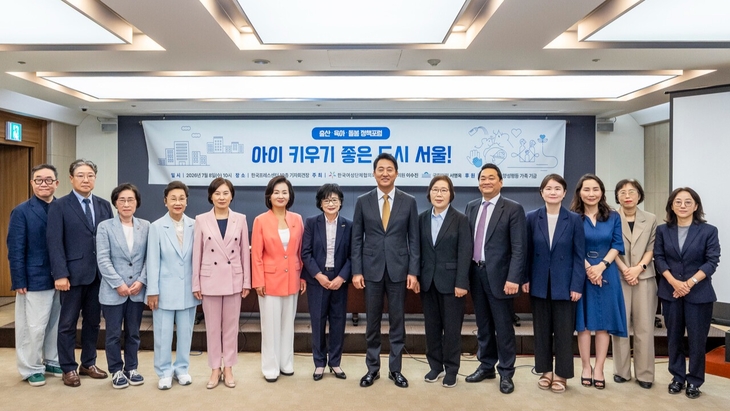 여협포럼