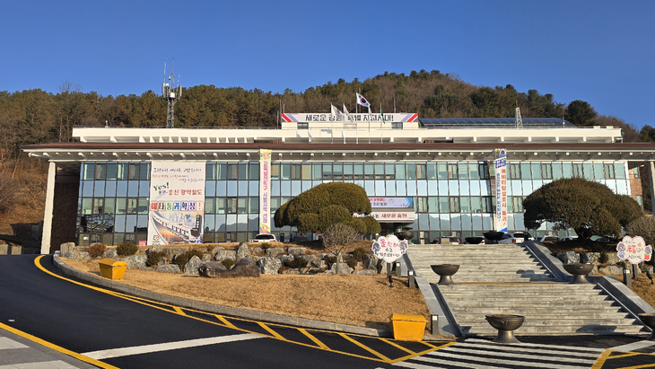 홍천군청