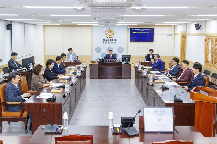 경북도의회 행정보건복지위 출범