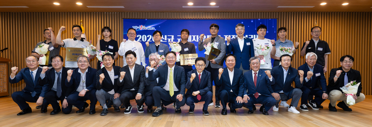 신규 특구 3곳 한꺼번에 확보…전국 최다 8개 특구 체제 구축