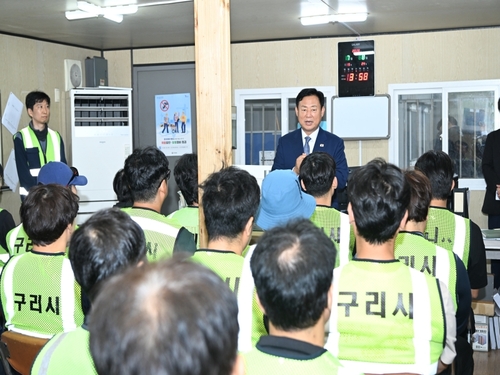 신동화 구리시장 8일 취임 이후 처음으로 현업부서 방문