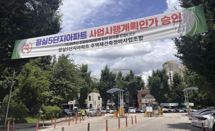 ㅇ