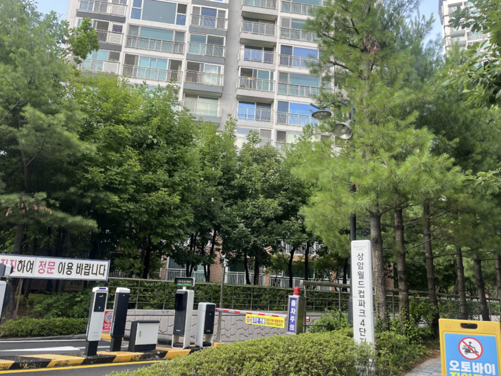 ㅇ