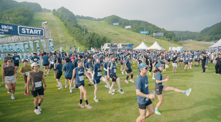 소노인터내셔널 '소노 런트립 180K in 비발디파크' 성료