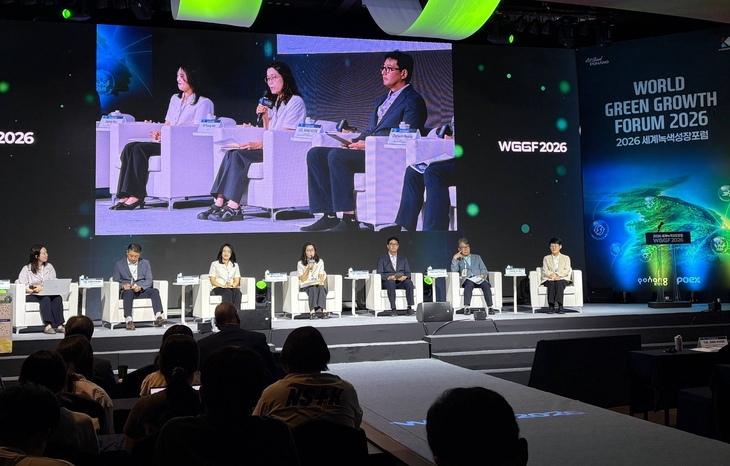 10일 라한호텔 포항에서 열린 'WGGF 2026'에서 기후변화센터가 '데이터와 실천으로 만드는 기후 안심 도시' 세션을 진행하고 있다. 사진=기후변화센