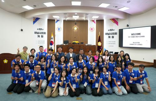 베트남 호치민시 떠이탄고등학교 방문단 10일 하남시의회 예방