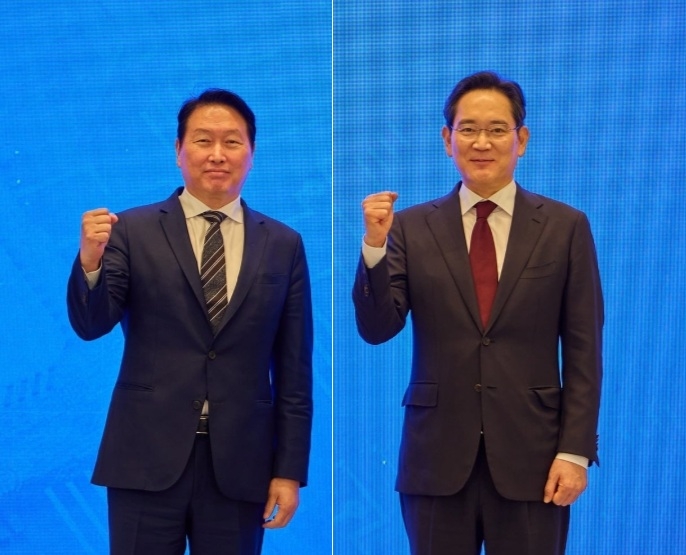 이재용 삼성전자 회장, 최태원 SK그룹 회장