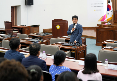 정병용 하남시의회 의장 10일 베트남 호치민시 떠이탄고등학교 방문단 하남시의회 예방 환영