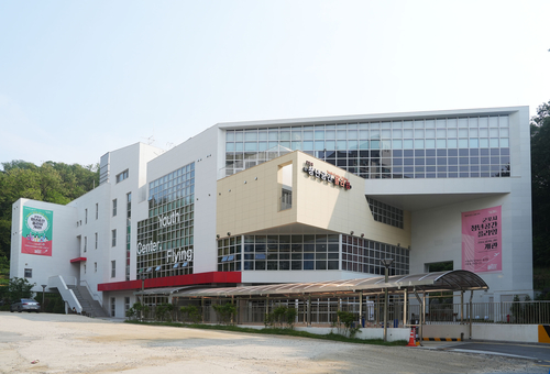 군포시 청년공간 플라잉 전경