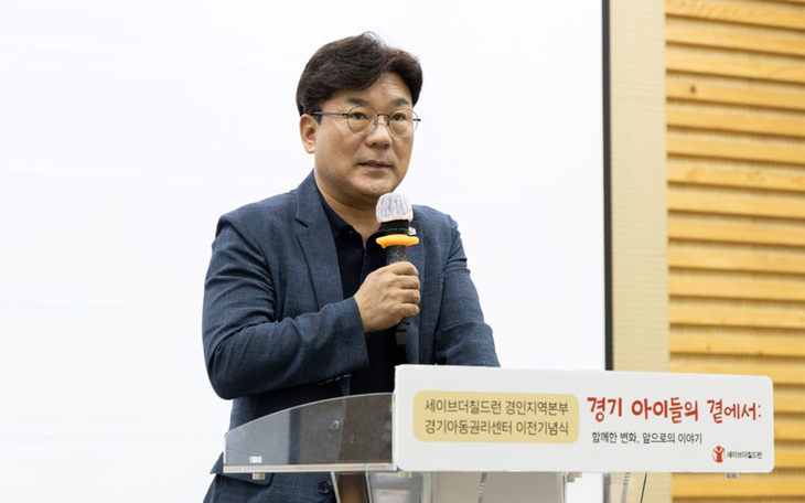 최만식 경기도의원이 10일 경기도여성비전센터에서 열린 세이브더칠드런 경인지역본부 경기아동권리센터 이전 기념식에서 축사를 하고 있다. 제공=경