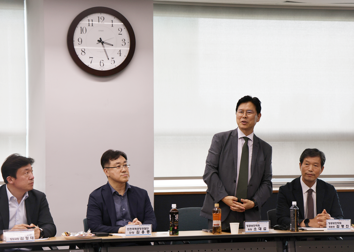 소대섭 한국항공보안학회장(한서대학교 항공정책센터장·항공보안학과장(교수))