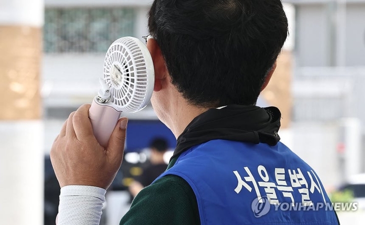 사진=연합뉴스