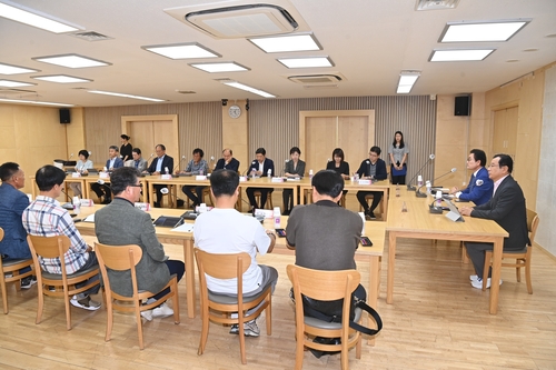 하남시 9일 'K-컬처 문화도시TF' 출범식 개최