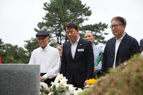 남양주시 10일 반헌법행위자열전 헌정식-현장간담회 개최
