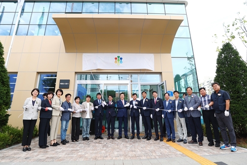 의왕도시공사 9일 신사옥 준공식 개최