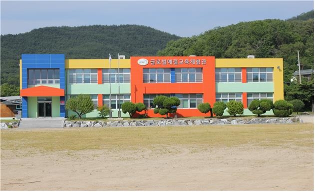 경북교육청, 2026년 폐교 활용 공모 사업 추진