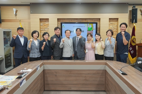 포천시의회-포천시노인복지관 13일 간담회 개최
