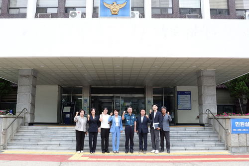 광명시의회 의장단 13일 광명경찰서 방문