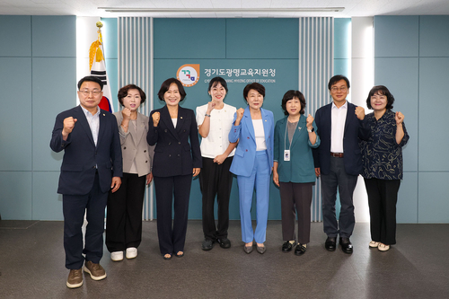 광명시의회 의장단 13일 광명교육지원청 방문