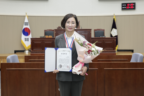 양경애 구리시의회 의장 2026년 제23회 지역신문의날 의정대상 기초의원 부문 수상