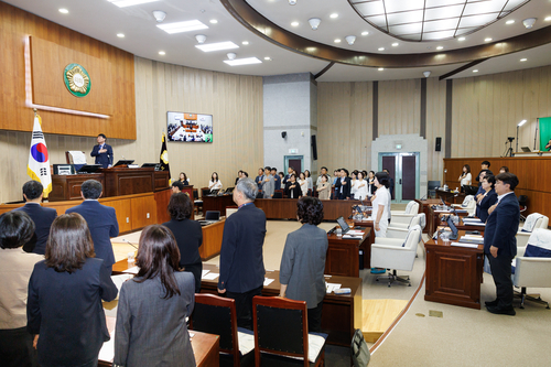 의왕시의회 14일 제321회 임시회 제1차 본회의 개회