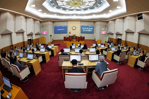 부천시의회 제293회 임시회