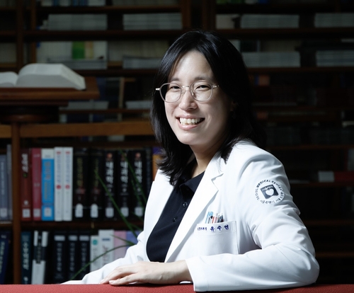 유수연 서울의료원 신경과 전문의