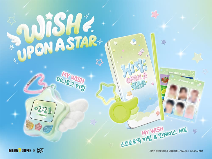 메가MGC커피 X NCT WISH, 콜라보 굿즈 2종 사전예약 개시 / 사진 = 메가MGC커피 제공