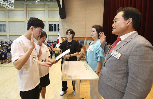 2026년 과천시의장배 줄넘기대회 12일 개최