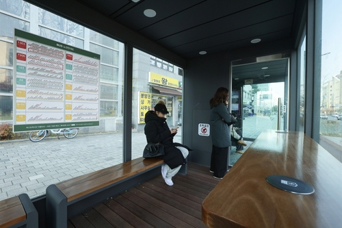 의왕시 버스 승강장 정비