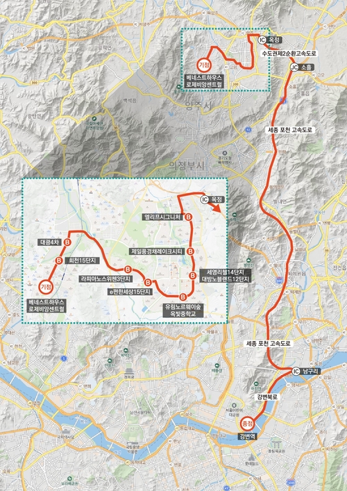 양주시 경기 편하G버스 신규노선 선정