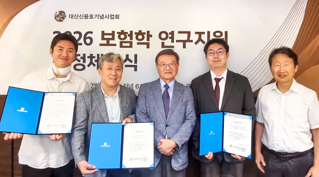 교보생명.