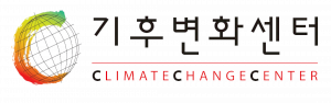 기후변화센터 로고